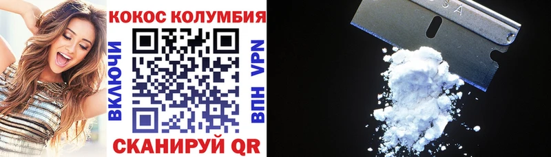Сколько стоит Шахты kraken маркетплейс  Мефедрон  ГАШ  APVP  Канабис  Cocaine 