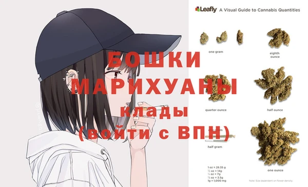 MESCALINE Волосово