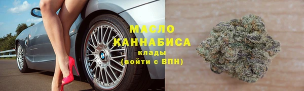 Альфа ПВП Вязники