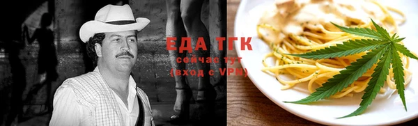 MESCALINE Волосово