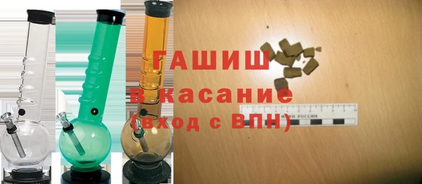 амф Володарск