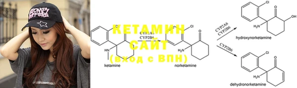 Альфа ПВП Вязники