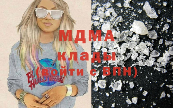 MESCALINE Волосово