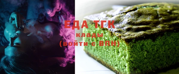 ECSTASY Вяземский